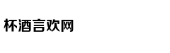 乐基儿晒照宣布产子 自曝停止社交动态照顾孩子 ​​​​